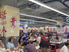 -朱富贵火锅(金融街万达店)