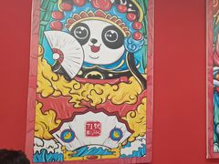 -71号豆汤饭·成都小馆(红牌楼店)