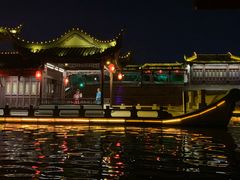 -凤城河风景区