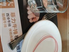 -C'è Amore爱意(亿合城店)