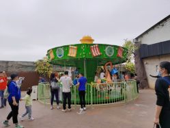 -宝燕乐园(闵行旗舰店)