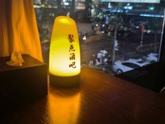 -聚点酒吧(龙湖滨江天街店)