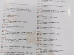 -LILY英语思维馆(花园村店)