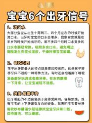 -明昇月子中心(番禺万达广场店)