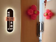 -双湖园·地标武汉菜(黄鹤楼解放路店)