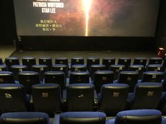 -星美国际影商城(黄龙店)