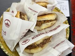 -穆得·老周家牛肉烧饼(普利街店)