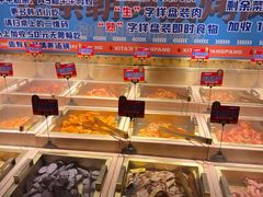 -西塔金胖胖首尔自助烤肉·街头小吃大排档