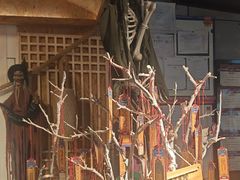 -长藤鬼校(龙翔店)