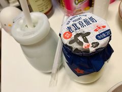 -红星前进面包牛奶公司(君太店)