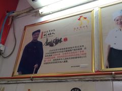-徐建萍汤包(热河南路店)