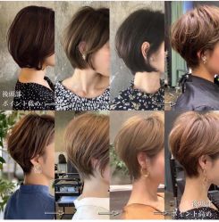 -悦SALON