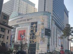 -乐天免税店(明洞店)