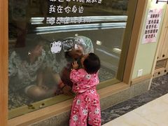 -极乐汇汗蒸会馆(杭州店)