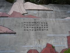 -子昂故里文化旅游区