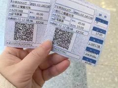 -博纳国际影城IMAX(中央大道店)