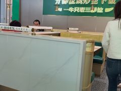 -湘当有饭剁椒鱼头(昆山招商花园城店)