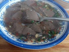 -马打滚