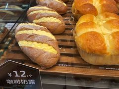-红跑车HPCBAKERY(汉商店)