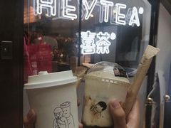 -喜茶(上海正大广场店)