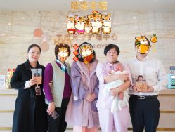 点击看大图 -季橙月子护理中心