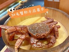 -蟹田居·活蟹料理(东城店)