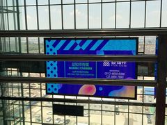 -天虹购物中心(石路店)