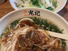 -湘人龙记老长沙米粉(华普国际大厦店)