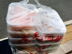 -黄毛鸭脖(汉阳总店)