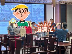 -光裕书厅·评弹茶馆·剧场(观前街店)