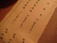 android_upload_pic-江湖边·小生活