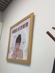 -素美医疗美容·西南眼鼻整形·修复基地