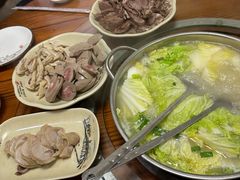 -藏书金记家宝羊肉馆(黄河北路店)