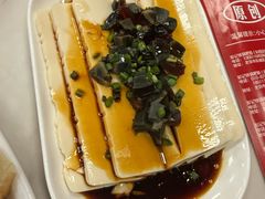 -彭记铁锅肥肠(东四总店)