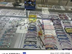 -潘多拉眼镜·蔡司依视路明月(潘家园店)