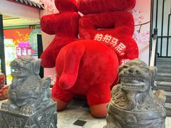 -川香鼎盛·川府家宴商务宴请(市桥富华总店)