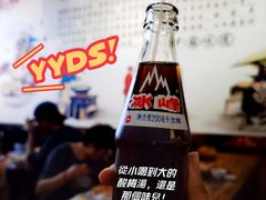 -香辣爆肚面(钟楼店)