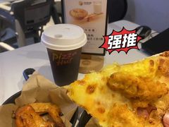 -必胜客(龙湾万达店)