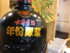 -武圣羊汤(武圣路店)