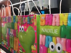 -奈雪的茶(市百一店)