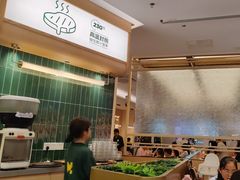 -豪客来牛排(中华城店)