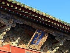 -隆兴寺