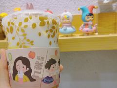 -九秋茶铺(三里屯店)