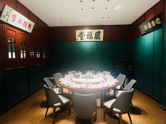 -福照楼汽锅鸡·云南菜(护国路店)