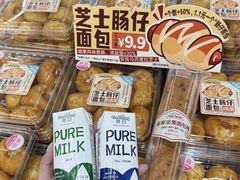 -元初食品(幸福e家小区店)