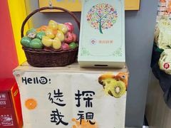 -华中科技大学同济医学院附属协和医院(主院区)