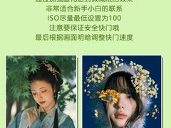 -CGWANG王氏教育(上海校区)