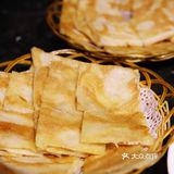 魔都最好吃的蛙🐸牛蛙星人不可错过的4.8折优惠🈹️‼️