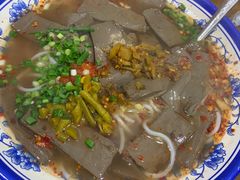 -马打滚
