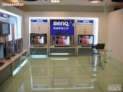 -Apple手机电脑(百脑汇店)